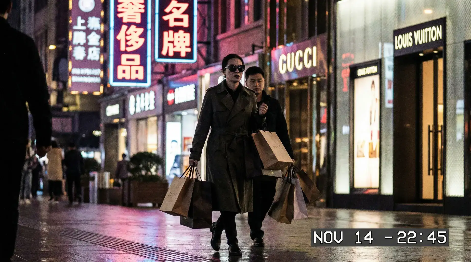 黑丝高跟 - 奢侈品购物被拍
